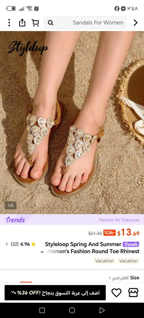 خلي سعر واخذه شلعه


**إذا كنت صاحب هذا الإعلان وتريد حذفه لأي سبب، رجاءا أرسل رسالة إلى الدعم الفني**