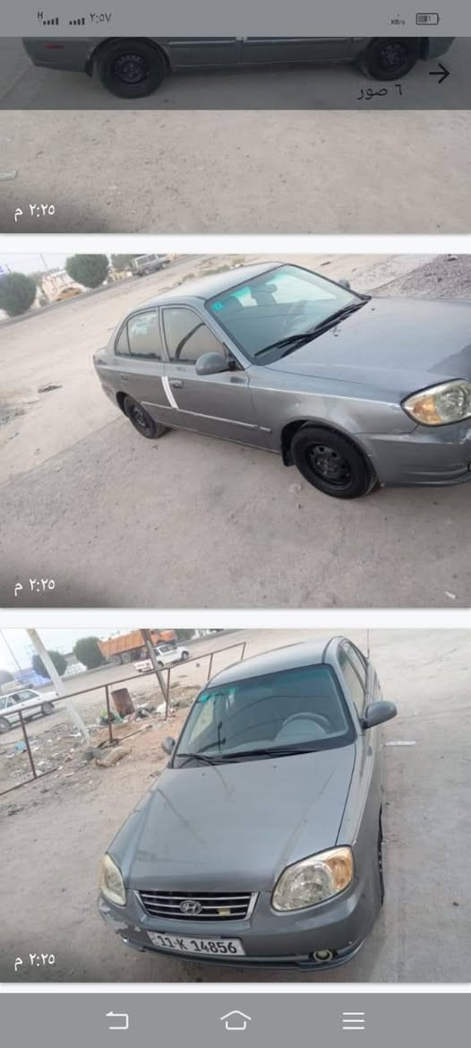 هونداي اكسنت موديل 2003 محرك 1600 اوتماتيك  ر قم بغداد انكليزي  تدفئه تبريد شغال السعر 55 وبيه مجال  المكان الفلوجه  ***********///***********//
