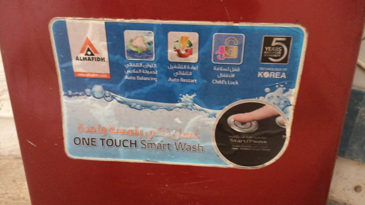 سلام عليكم غساله اوتماتيك للبيع حجم 13 كيلو شغاله بس التجفيف ماعرف شبي متفتر من توصل لتجفيف تون مكاني شارع حنون الشراي يتفضل خاص النجف, العراق


**إذا كنت صاحب هذا الإعلان وتريد حذفه لأي سبب، رجاءا أرسل رسالة إلى الدعم الفني**