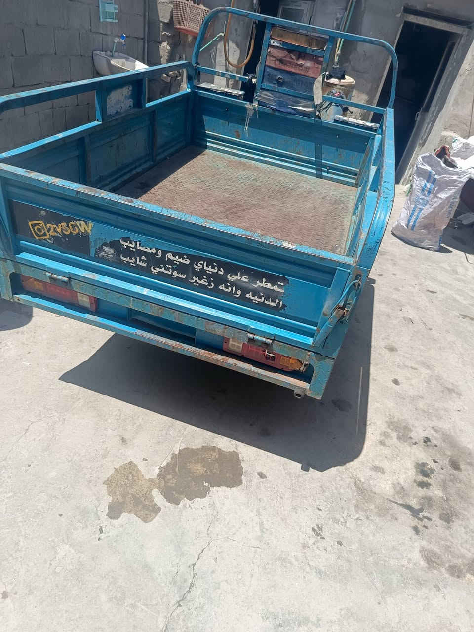 ستوته  كربلائيه بدون أوراق مكفوله أوراقه ضاااعن وضاع أمل العراق موديل 2022 السعر مليون وربع وبيها مجال العنوان الحيانيه واتساب ***********
