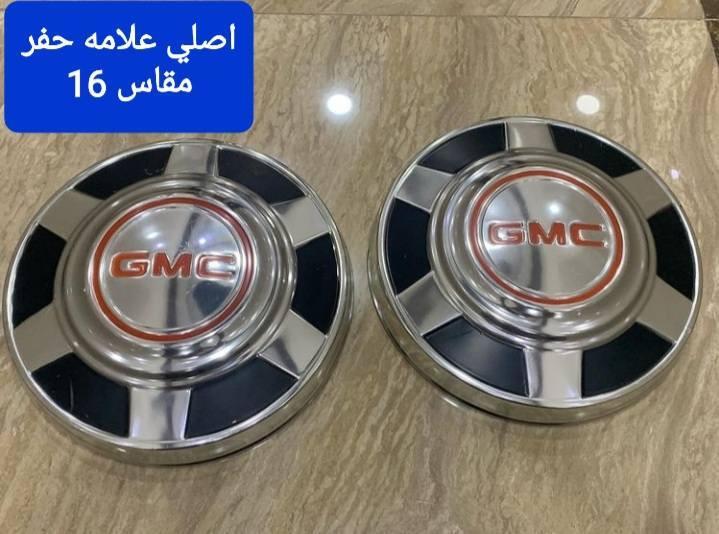 قطع غيار واكسسوارات
 كابرس دولفين جمسي 
***********
***********
توصيل جميع المحافضات
