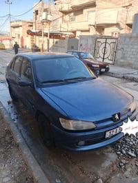 رقم نينوى • ٢٠٠٣ • شرط التحويل