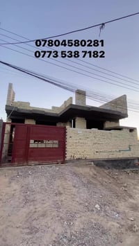 حصن جعفر • ٢٠٠م • ٤ غرف