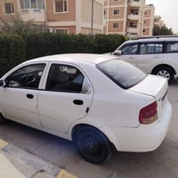 أفيو ٢٠٠٦ • رقم بابل • شرط التحويل