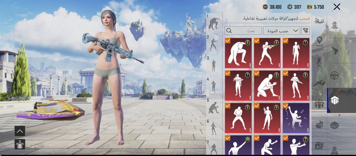 حساب ببجي للبيع ربط كوكل فقط سعره 40 تسليم وجه لوجه
مستوى الحساب 70
امفور ثلجي شكل متقدم


**إذا كنت صاحب هذا الإعلان وتريد حذفه لأي سبب، رجاءا أرسل رسالة إلى الدعم الفني**
