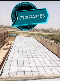 تركيب استيكر • قلع استيكر • قلع ماستك