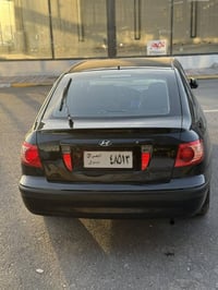 لانترا ٢٠٠٥ • فول كير • صبغ عام