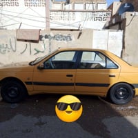 لاميس • ٢٠١٣ • رقم بغداد