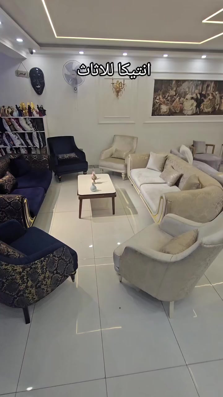 انتیکا عنوان الجمال والمصداقيه للحجز

***********
