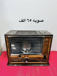 أغراض • إلكترونيات • سعر مكتوب