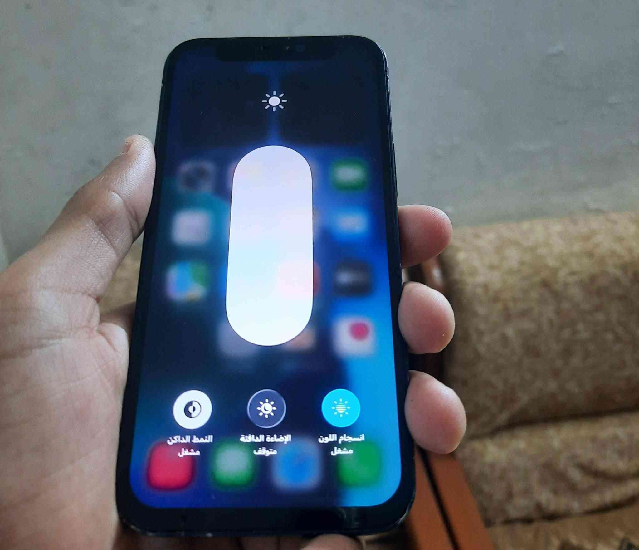 ايفون12 مني بطاريه78 شاشه اصليه3خيارات ذاكره64 بي كلشي شغال بي فقط مشكله واي فاي مايشتغل نت مايشتغل السعر150 وبي مجال مكان مدينه الصدر متواجد خاص


**إذا كنت صاحب هذا الإعلان وتريد حذفه لأي سبب، رجاءا أرسل رسالة إلى الدعم الفني**