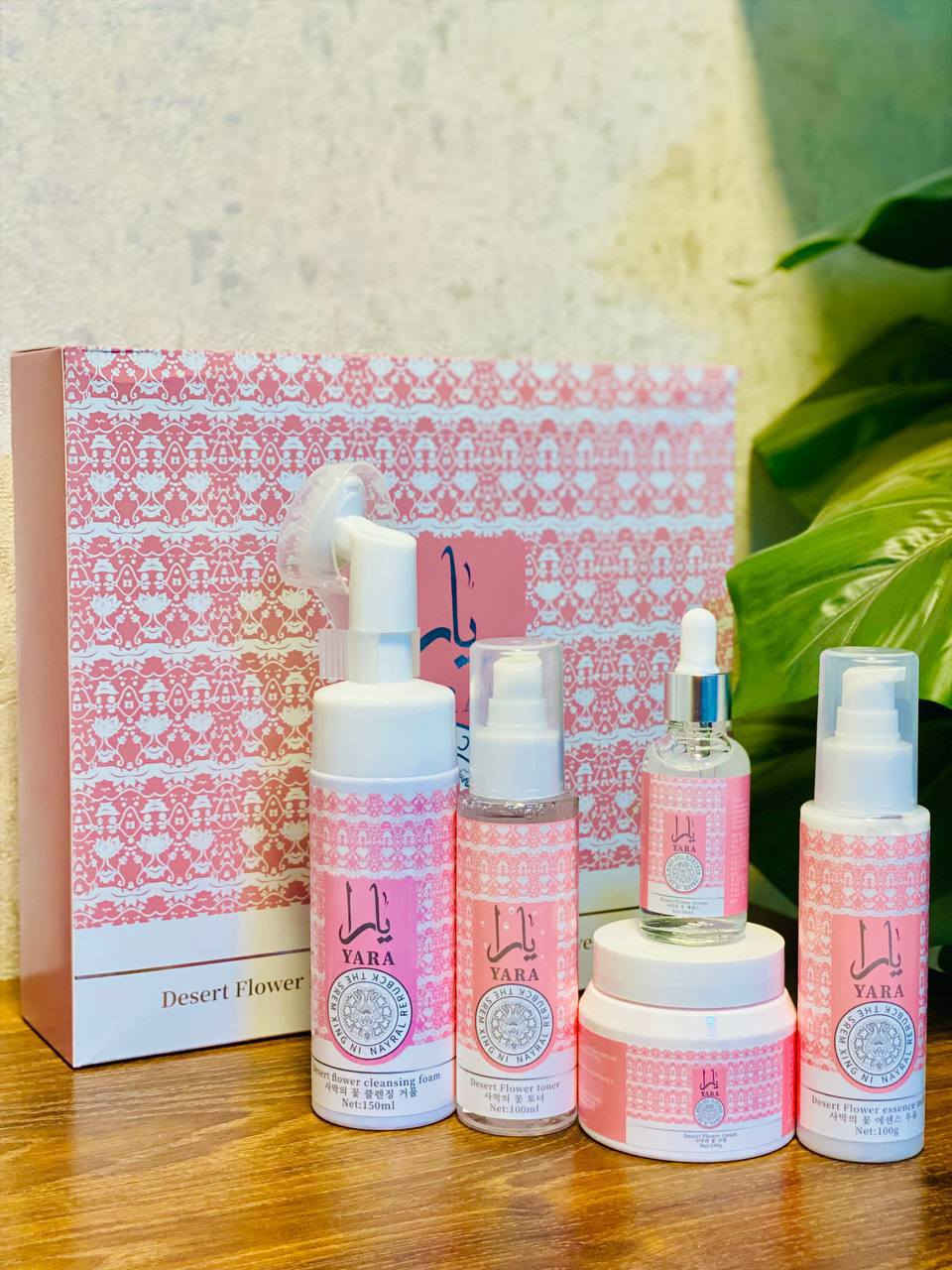 💗✨ مجموعة يارا للعناية الكاملة ✨💗

بكج متكون من غسول ✔️لوشن ✔️مرطب ✔️تونر ✔️سيروم 💖

دللي نفسك مع تشكيلة يارا الفاخرة بعبواتها الوردية الأنيقة، اللي تجمع بين الترطيب، النعومة، والرائحة اللي تدوم طول اليوم 🌸🌿

🛁 مميزات منتجات يارا:
✔ ترطيب عميق وفوري للبشرة
✔ روائح منعشة وأنثوية ساحرة
✔ مناسبة لجميع أنواع البشرة
✔ تركيبة طبيعية آمنة وخالية من المواد الضارة

💖 كل ما تحتاجينه لجمالك في طقم واحد! 💖
 
✨ لأن الجمال يبدأ من العناية بنفسك 🩷


**إذا كنت صاحب هذا الإعلان وتريد حذفه لأي سبب، رجاءا أرسل رسالة إلى الدعم الفني**
