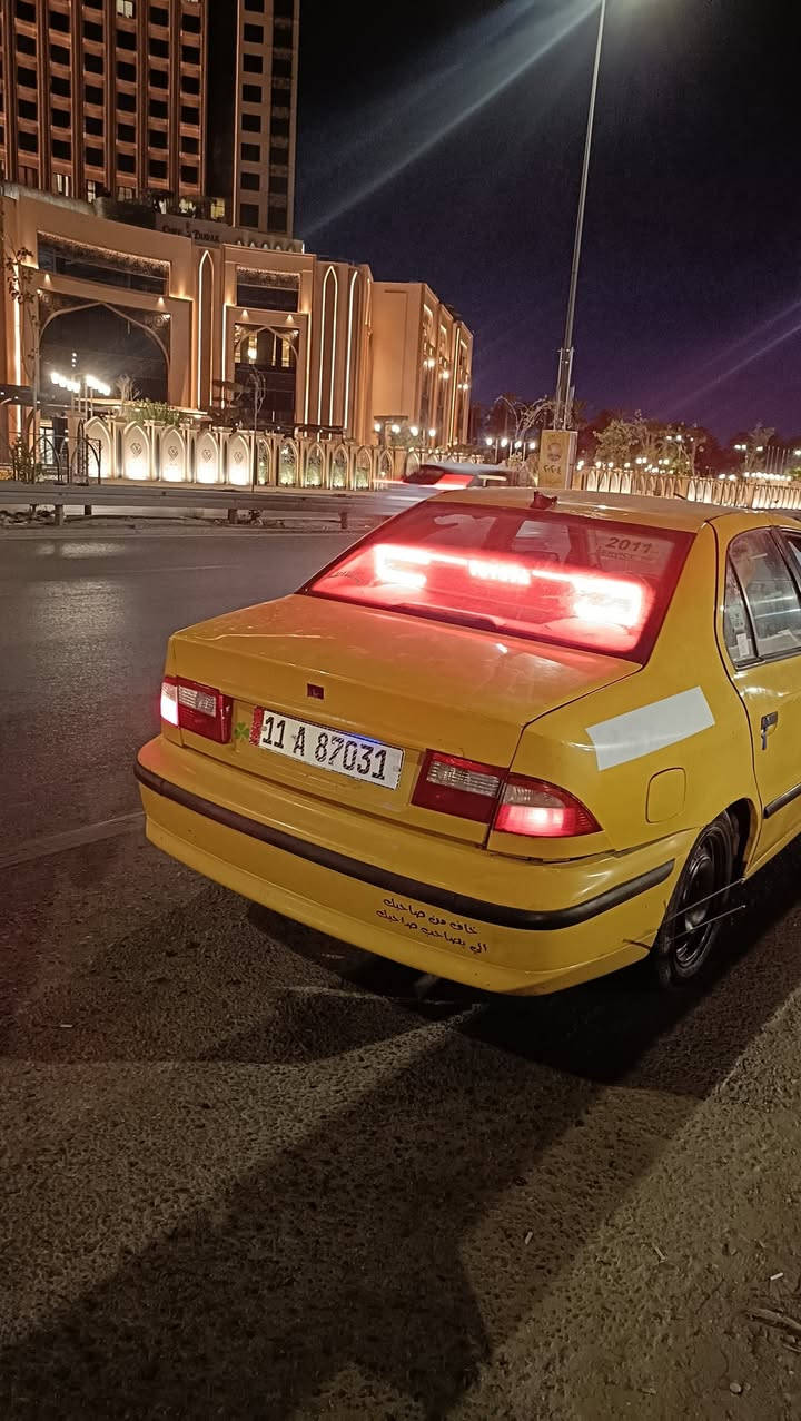 سلام عليكم سمند موديل 2011 كير مكينه جدد بيها جاملغ الخلفي معمر
السعر 30 بيها مجال مكان السيارة بغداد تقاطع درويش
***********
