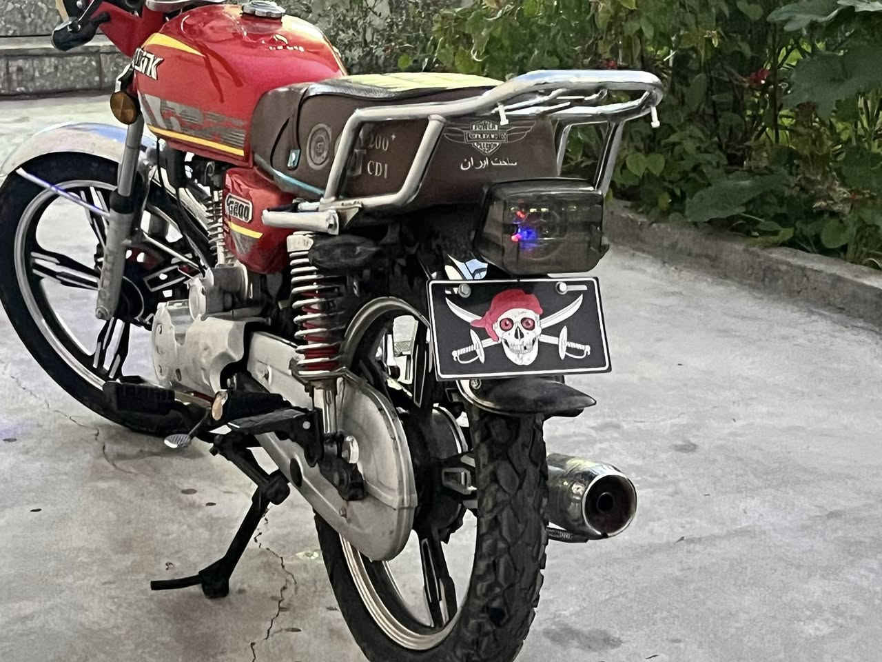 سلام عليكم دراجه سونك موديل 2024 جديده ب650 وبيها مجال مكان بغداد الشعب ***********
