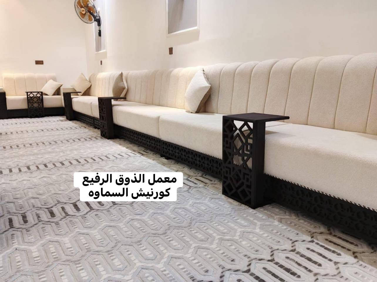 رمضان كريم عليكم متابعينه 
معمل الذوق الرفيع كورنيش السماوه 
قرب ماكس مول 
احدث واجمل الموديلات 
تزكام ضمان (10) سنوات 
جوده ومتانه عاليه 
المصداقيه بلمواعيد 
للاستفسار المراسله على الرقم 
***********
