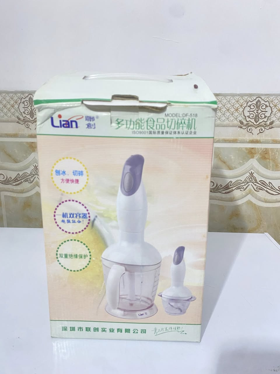 السلام عليكم
غراض تصفية بضاعة بأنسب الاسعار وكلها جدد


**إذا كنت صاحب هذا الإعلان وتريد حذفه لأي سبب، رجاءا أرسل رسالة إلى الدعم الفني**