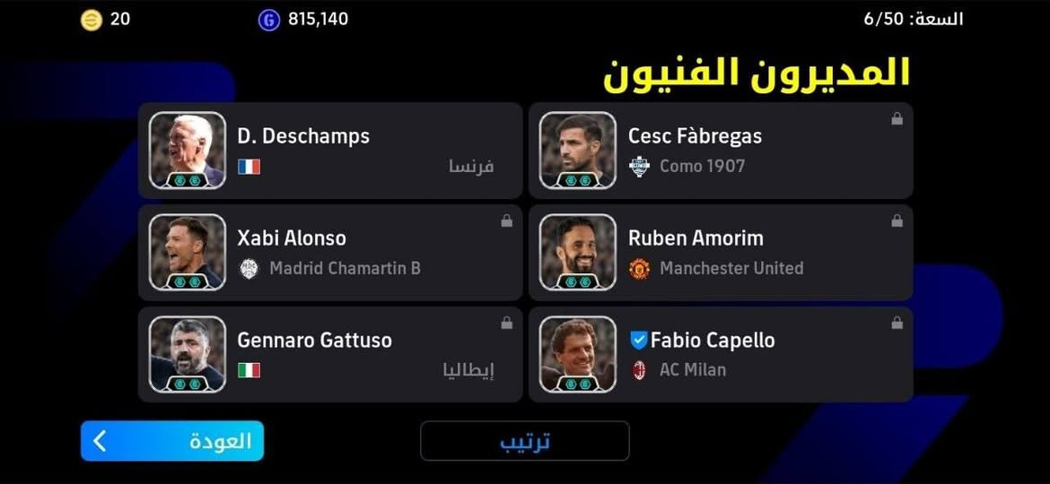 🛜للبيع 💰 فقط
 (ماعندي مراوس) 
🛜الـدفع  اسيا 💰/ ماستر 💵
السعر (  15  )
🔣كونامي ❤️


**إذا كنت صاحب هذا الإعلان وتريد حذفه لأي سبب، رجاءا أرسل رسالة إلى الدعم الفني**