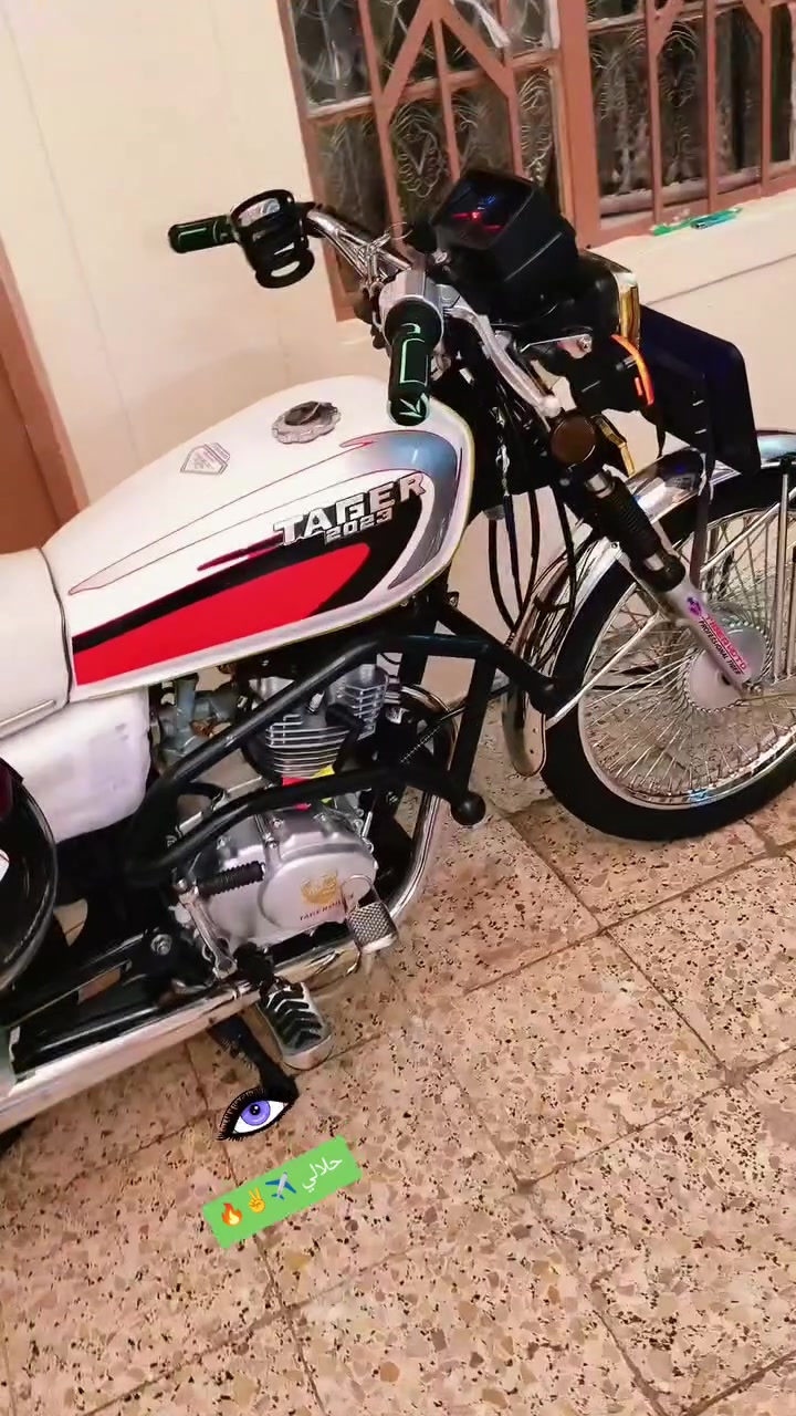 البيع ماطور موديل 23شرط ما مفتوح برغي بي  مرقم كامل بسمي كلو شرط من تايه الى تايه السعر عل ارقام
البيع ماطور موديل 23شرط ما مفتوح برغي بي  مرقم كامل بسمي كلو شرط من تايه الى تايه السعر عل ارقام
***********
***********
