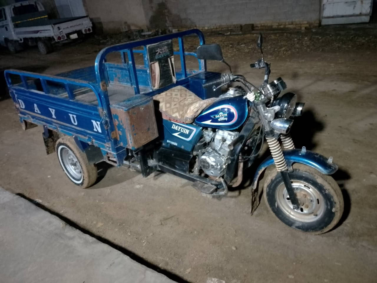 السلام عليكم
ستوته للبيع 
لون ازرك 
موديل 2020
ستوته خير من الله 
كهربائية كلهه شغاله 
شاصي مكفول 
مكينه خير من الله 
السعر 1650وبيهه مجال الشراي بي خير ويدلل 
***********
