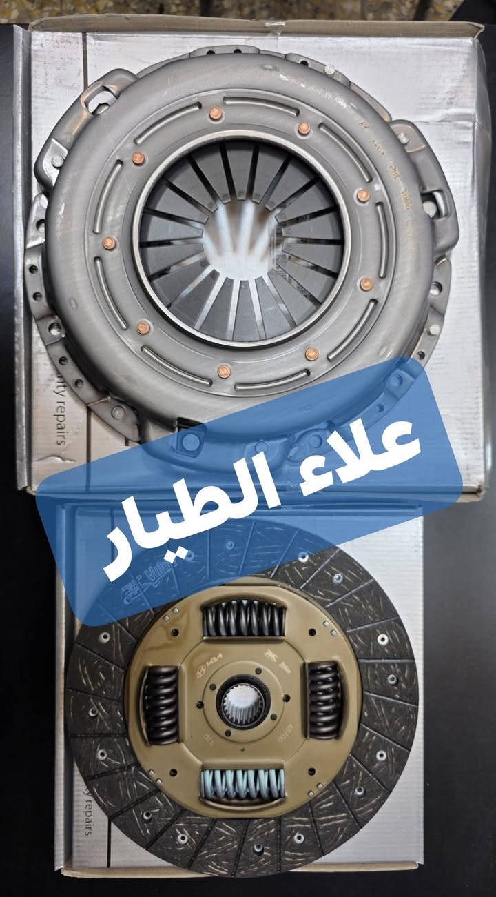 عينه + صينيه ستاركس اصلي شركه وكاله موبس 
متوفر جمله + مفرد 
عنوانه بغداد الشيخ عمر الفرع الثالث 
متوفر توصيل لجميع محافظات العراق 
*********** 
***********
