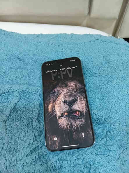 ايفون ١٣ برو ماكو لون بحري مبدل شاشه ذاكره ٢٥٦ 
الضهر مفطور 
فيس ايدي متوقف 
بطاريه ٧٨
السعر ٥٠٠ بي مجال بغداد الدوره ابو طياره 
***********
