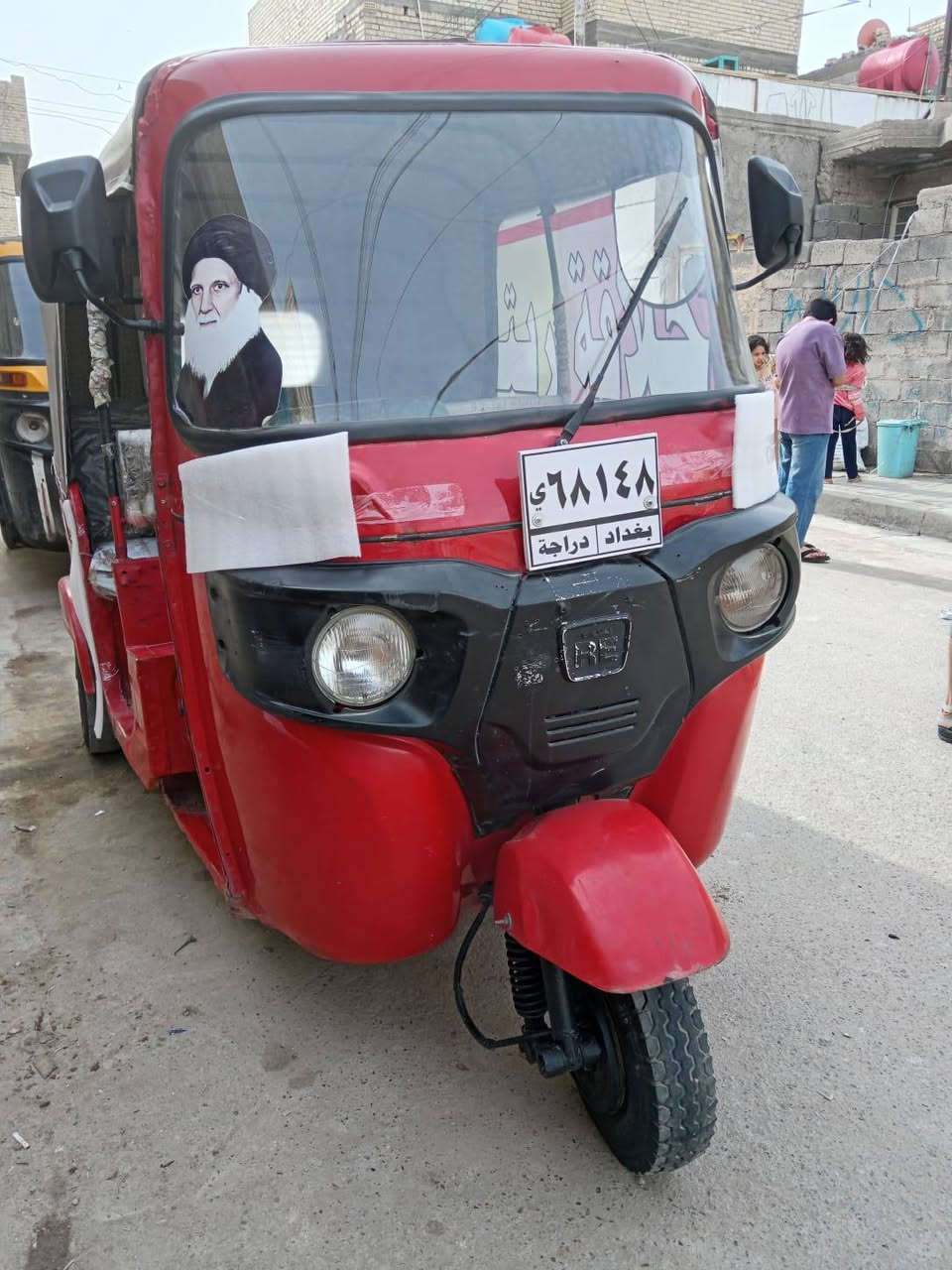 تكتك موديل 18 شهر 8 رقم سنويه بغداد تحويل ثاني يوم مكينه 20 كير كلج اكسل مكفول كشر معمر بدون حادث مابيها خياس تخم تاير جبلي سفريات كهربائيات كامله مكاني مدينه الصدر تقاطع كسره وعطش حي كوفه السعر 4750 وبيها مجال شراي لشراي فقط يتصل كبل عقد مروري تحويل ثاني يوم *********** فقط شراي يتصل
