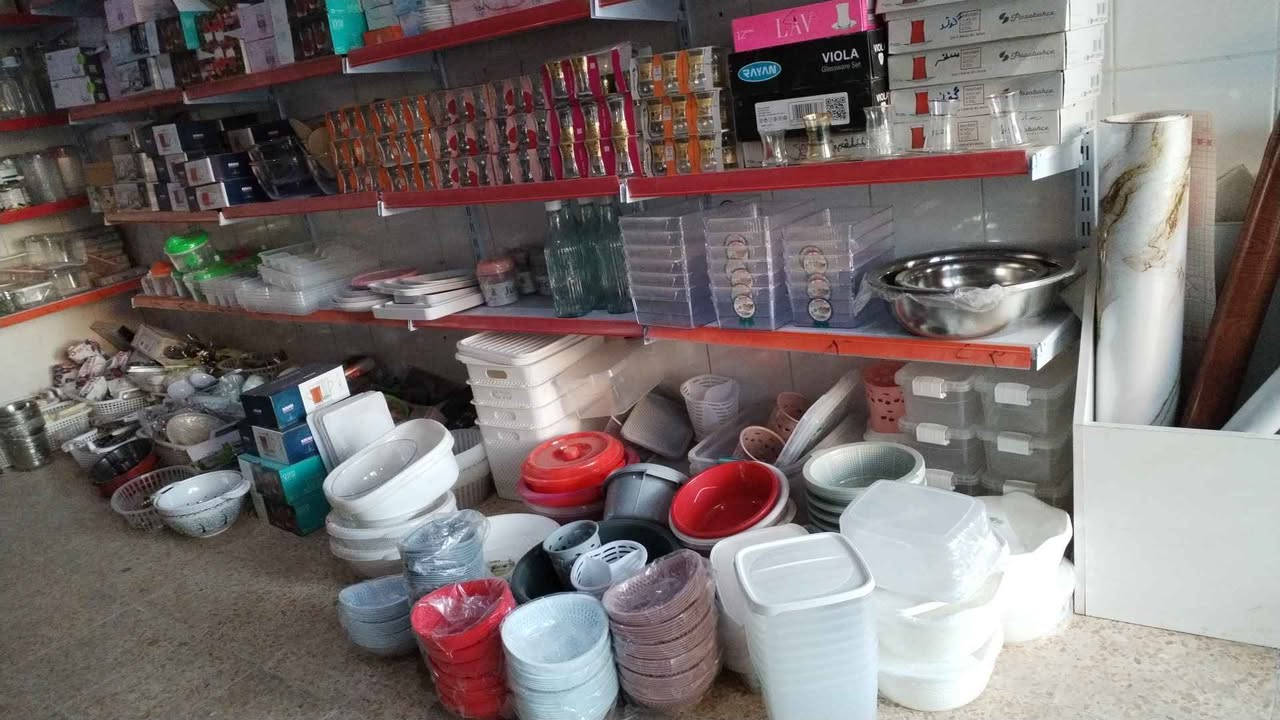 ئەم ئەشیایەی دوکانە بۆڤرۆشتنە نرخ 40 وەرەقە  *********** أربيل, العراق
