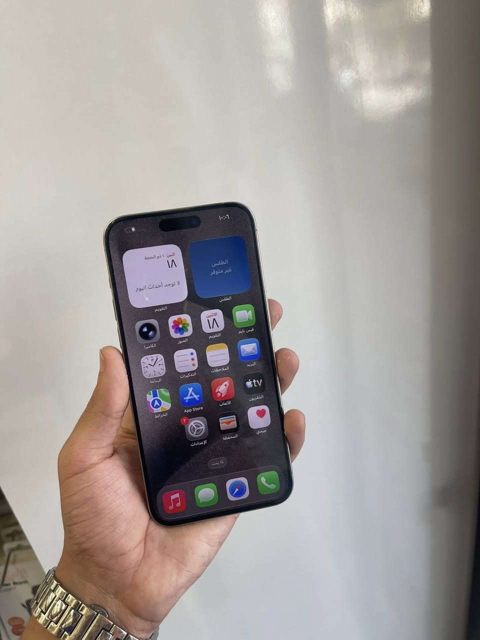 15 pro max
256
باتري ١٠٠ عدد دورات الشحن ١٢٥
عربي شرق اوسط
مستبدل شاشه حلوه وضمان 
فيس أيدي شغال 

السعر ٦٩٠ قفل 

هـ***********

الرمادي وسط شارع السينما
