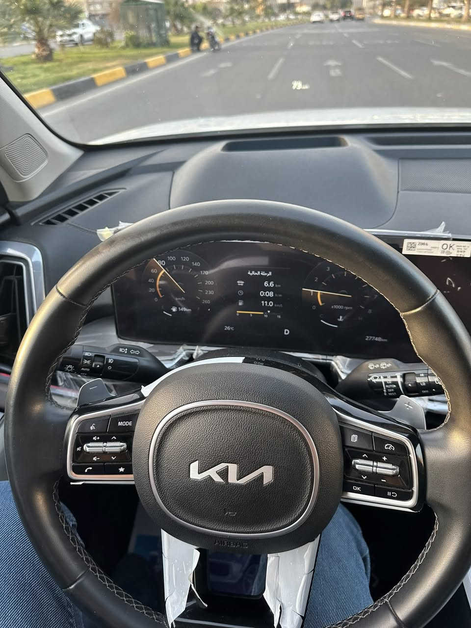 سورنتو 2024
مواصفات

بصمة تشغيل 

حساس امامي 

حساس خلفي 

جنطة كهربائية 

داتشو 

مراية اوتو دم (تعتيم ذاتي )

مواصفات معروفة…..

ماشية 27 

يوجد خدوش صغيرة ثنين موضحة في الصور 

مكان السيارة (بابل -كربلاء )

بسعر305 وبيها مجال 

للأتصال ع رقم ***********
