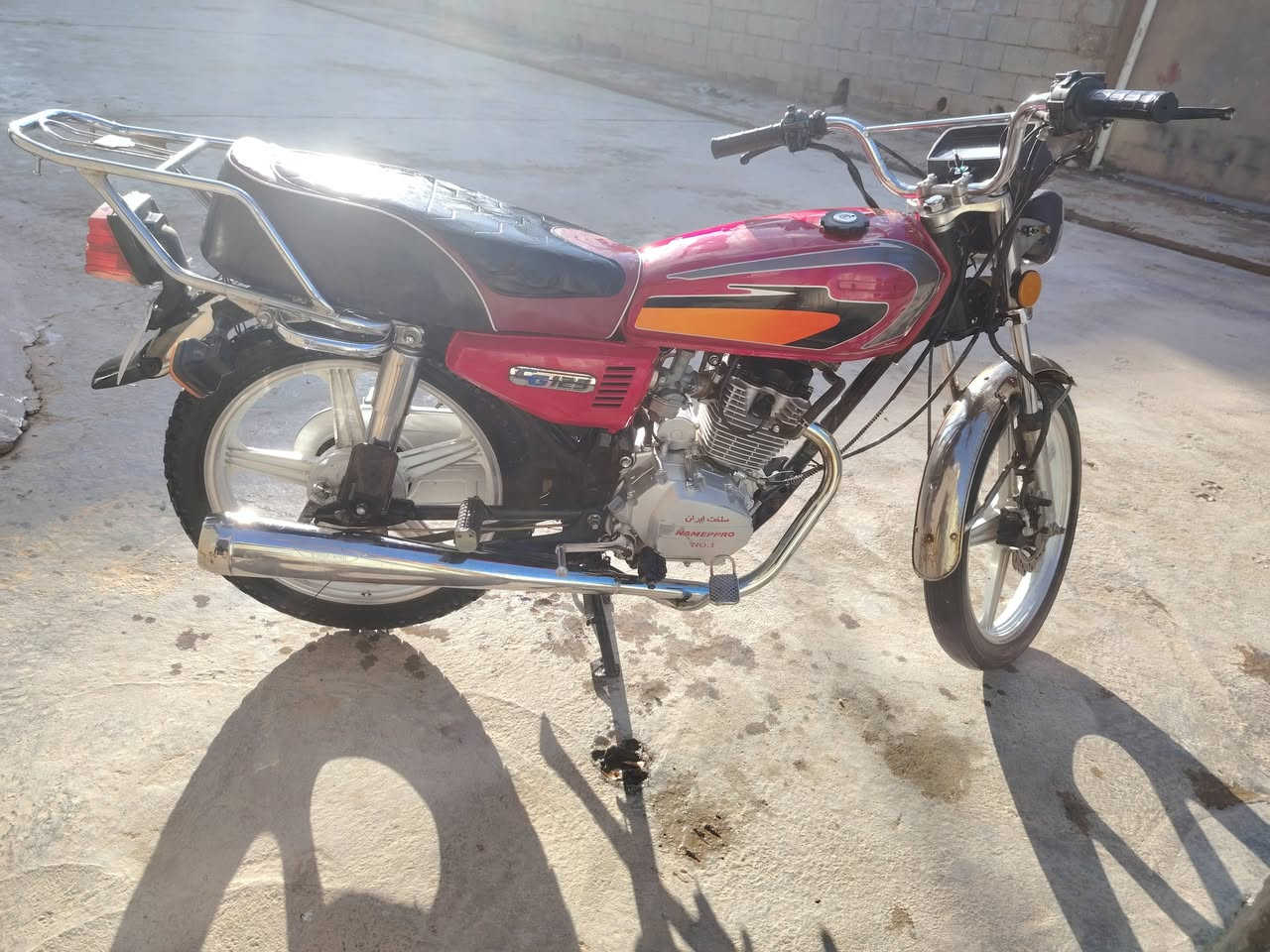 لبيع دراجة 5 كير موديل 2020 كهربائيات شغال بس محرك تصرف سعر 300 وبي مجال


**إذا كنت صاحب هذا الإعلان وتريد حذفه لأي سبب، رجاءا أرسل رسالة إلى الدعم الفني**