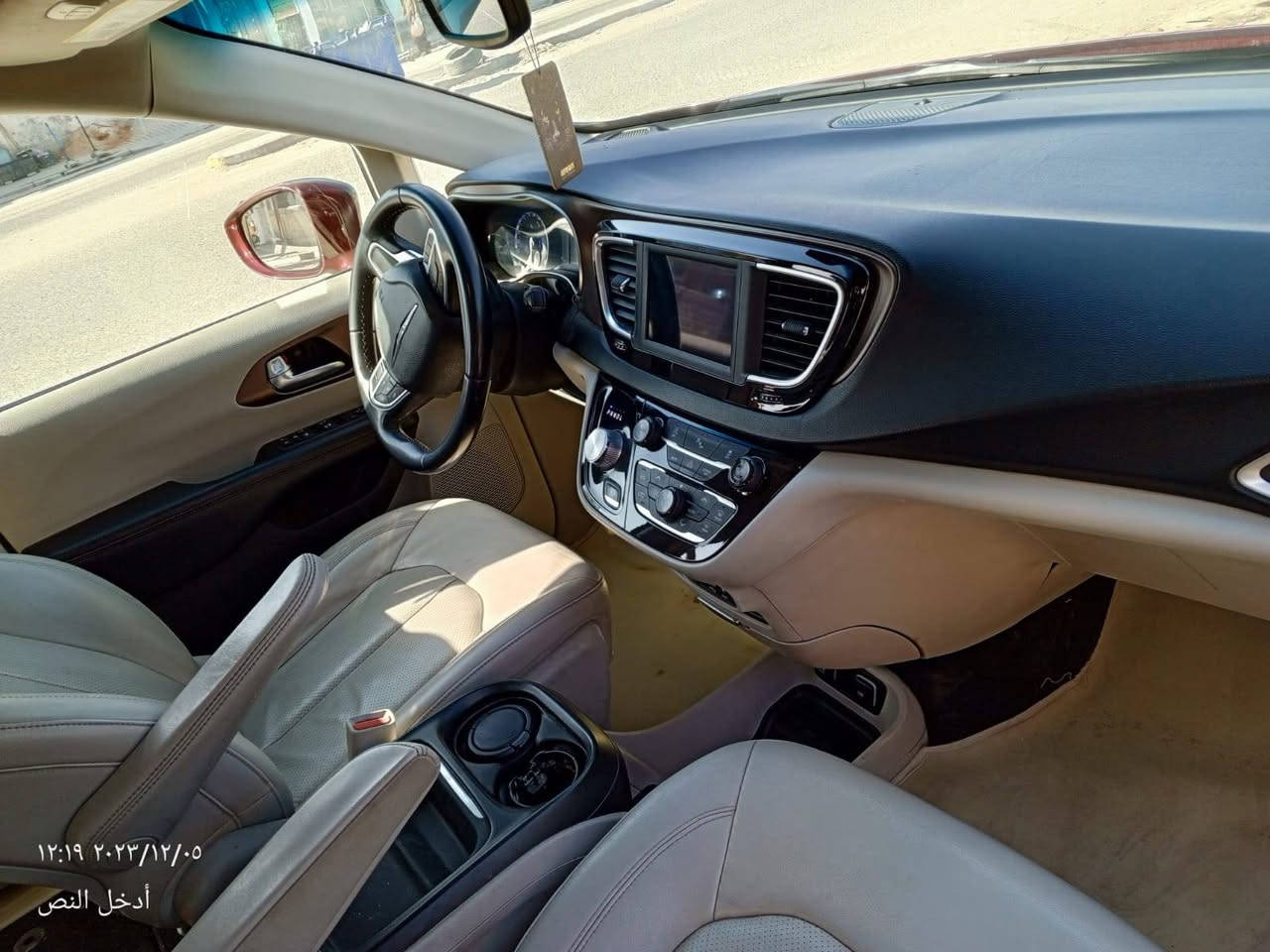 كلايزر باسفيكا موديل 2018 اللون كرزي مواصفات سياره فول عده البانوراما كير مكينة بحالة ممتازه كير ماوس 9 نمر هيتر كشنات تبريد ممتاز كشنات جلد توقق ذاتي حساسات كاميراتحكم ستيرن وبقيه مواصفات معروفه السعر 170وبيه  مجال
رقم
***********
