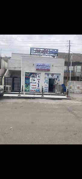 الفحص مجاناً الفحص مجاناً

السلام عليكم
يتواجد في مجمع سر الحياة اطباء الاسنان
دكتوره ايات 
دكتور حسام 
دكتور عبد الرحمن 
للحجز مراسله الصفحه علماً الاسعار مناسبه جداً لمراعاة ضروف المنطقه
يوجد عروض ع الابتسامات وع الحشوات والزراعه والقلع 
زورونا الموقع الري مقابل مركز اليوسف
***********
