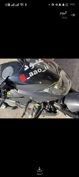 سلام عليكم بولسر ليون صاللها سنتين عندي مامفتوح بيها برغي  بدون اوراق سعرها 1500مليون ونص  الدراجه جديده ومكفوله  من كلشي لو مو مو ضرف عندي مابيع مكاني بغداد غزاليه ***********
