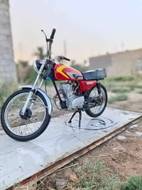 نامه • شلامجه • محرك٢٠٢٣