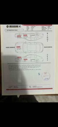كورلا ٢٠١٩ بغداد ابسمي صور السونر مرفوق ماشية ١٣٠ الف سيارة جاهزة بس ب...