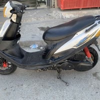 ماكس • كفالة عامة • بغداد