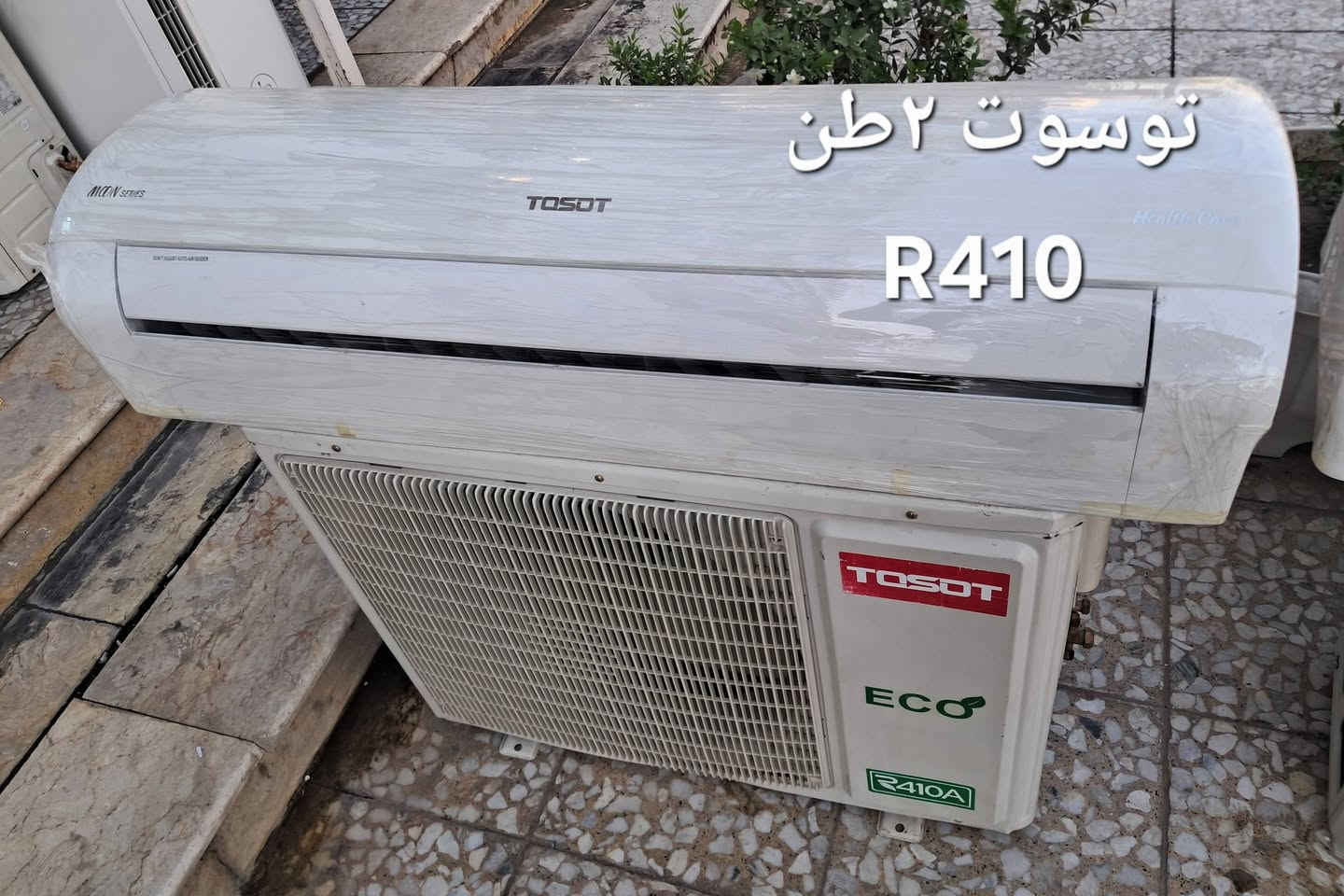 بغداد البلديات تواصل واتس *********** واني خادم
السلام عليكم ورحمة الله وبركاته
سبالت طن/طن ونص/ طنين/ 3 طن /
وياهن بواري جدد طن وطن ونص ٣ متر طنين و٣طن ٥ متر  +ريموند 
نظافه ٩٠ بالميه شرط الشغل والضمان
بغداد البلديات اليو ان شارع ٣٠ مقابل مول العائله 
موجودين من الساعه ١٠ الصبح الى الساعه ١٠ بليل 
ابو سلمان ***********.التواصل واتس اب.
#سبالت #مستعمله #وجديده
