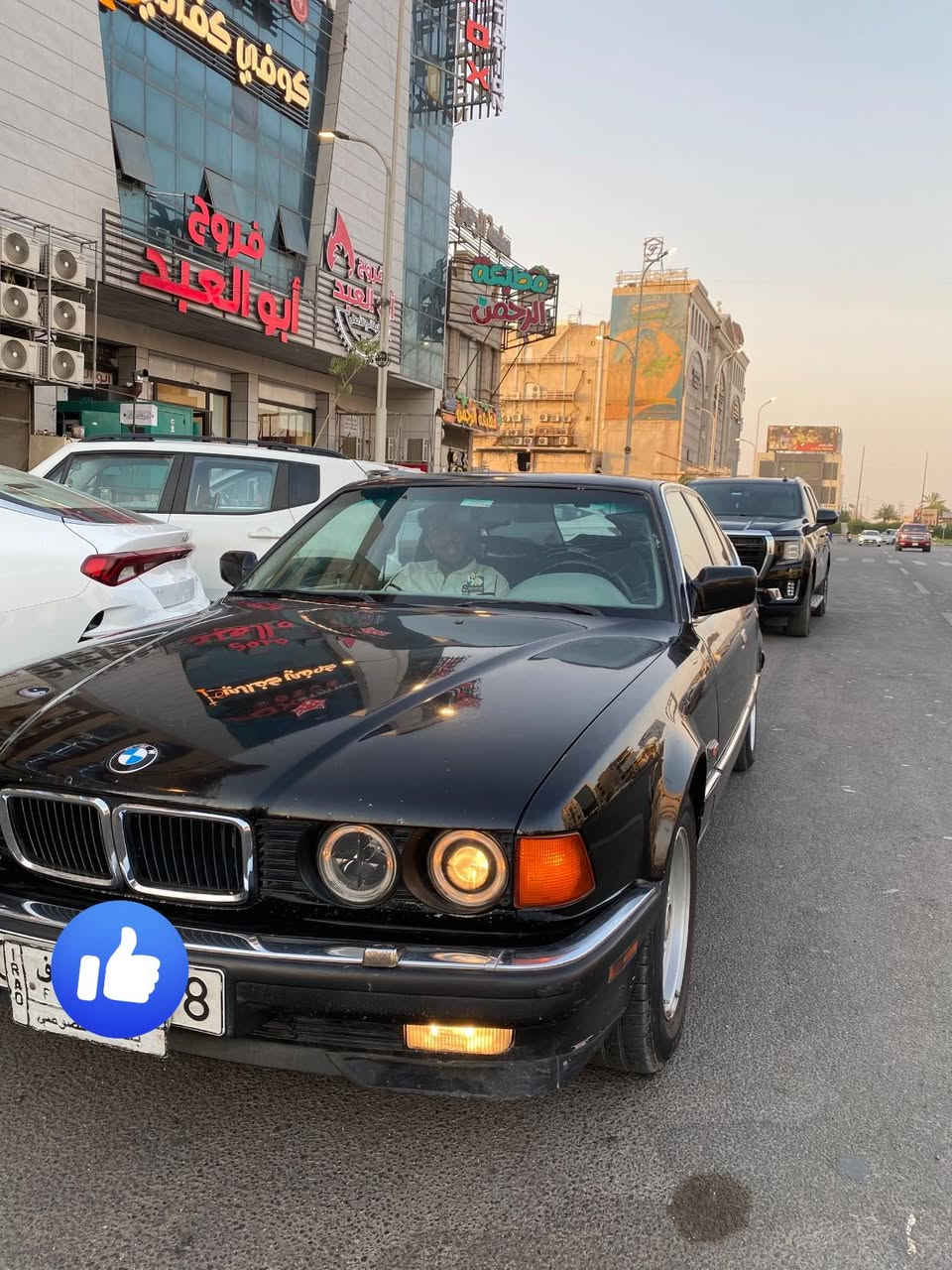 السلام عليكم bmw740 موديل 1993 مراوس حسب القناعة . تخم تاير كير محرك تبريد السيارة جاهزة كهربائيات كلها شغاله . سنوية لل ٢٧ . راعيها موجود اصولياتها كامله ومضبوطة . للتواصل *********** متواجد. واتساب .
