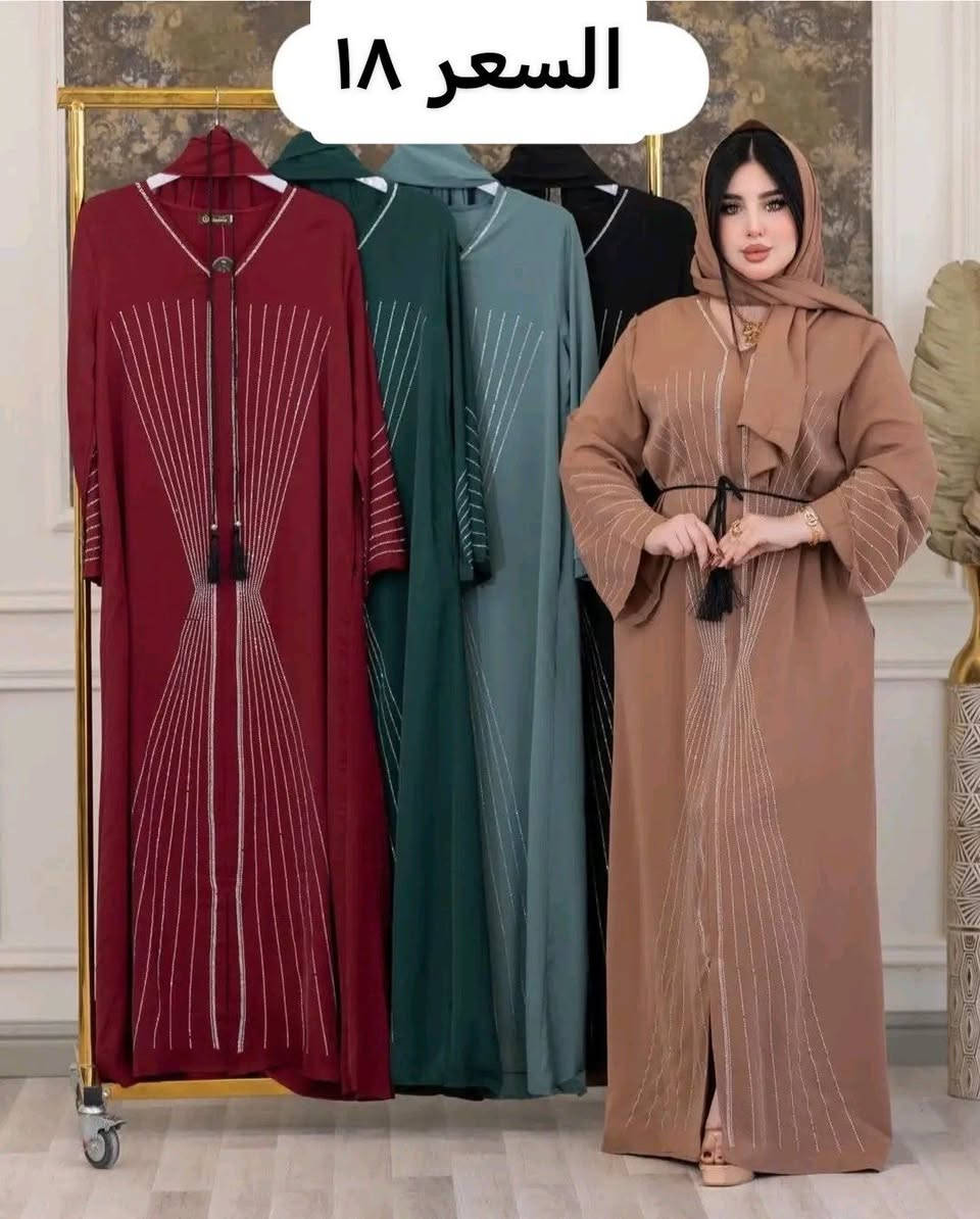 تخفيضات العيد.... 
ترند الموسم. قماش كريب    
ب١٨ الف التوصيل داخل الفلوجه ٣ لاف


**إذا كنت صاحب هذا الإعلان وتريد حذفه لأي سبب، رجاءا أرسل رسالة إلى الدعم الفني**