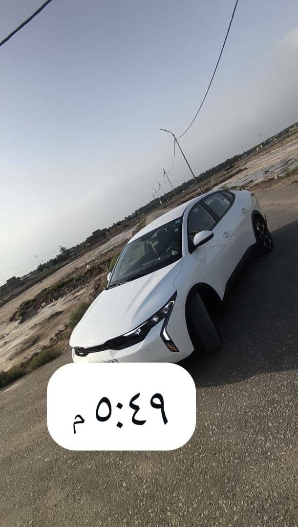 خليجي ٢٠٢٤ كفاله عامه ماشيه ٢٠ الف رقم بغداد بسمي السعر ١٤٠ وبيها مجال بسيط مواصفات عاديه
للاستفسار ***********6
خليجي ٢٠٢٤ كفاله عامه ماشيه ٢٠ الف رقم بغداد بسمي السعر ١٤٠ وبيها مجال بسيط مواصفات عاديه
