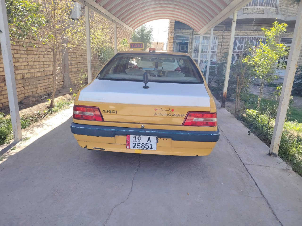 السلام عليكم ورحمة الله وبركاته
بيجو ٤٠٥ مديل ٢٠١٦ جاهزه وتخبل شرط احلى من الصوره مصفره خط وبحث وغرامات استوها بأسمنه السياره رقم انكليزي جاهزه تبريد ثلج حداديه جديده تخم تاير إستوني مبدله دوخل كلش تخبل نصبتها كلش حلوه جاهزه مجهزه بيع او مراوس حسب القناعه

إذا بيع السعر ٤٥ وبي مجال قليل للشراي عنوان الديوانية
*********** واتساب موجود
