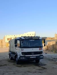 كابسه • اتيكو ٢٠٠٥ • جاهزه