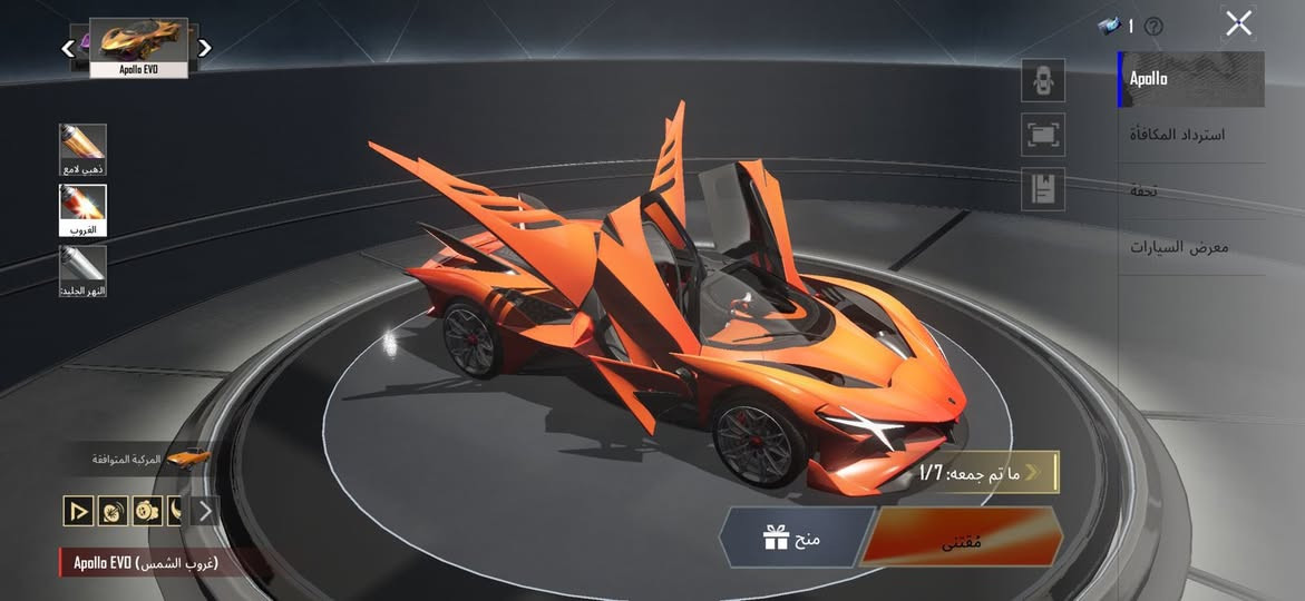 عندی کارت واحد  سیارە   سعرە ٢٠٠ الف  مکانی کرکوک وجە لوجە  رقم واتساب ***********
