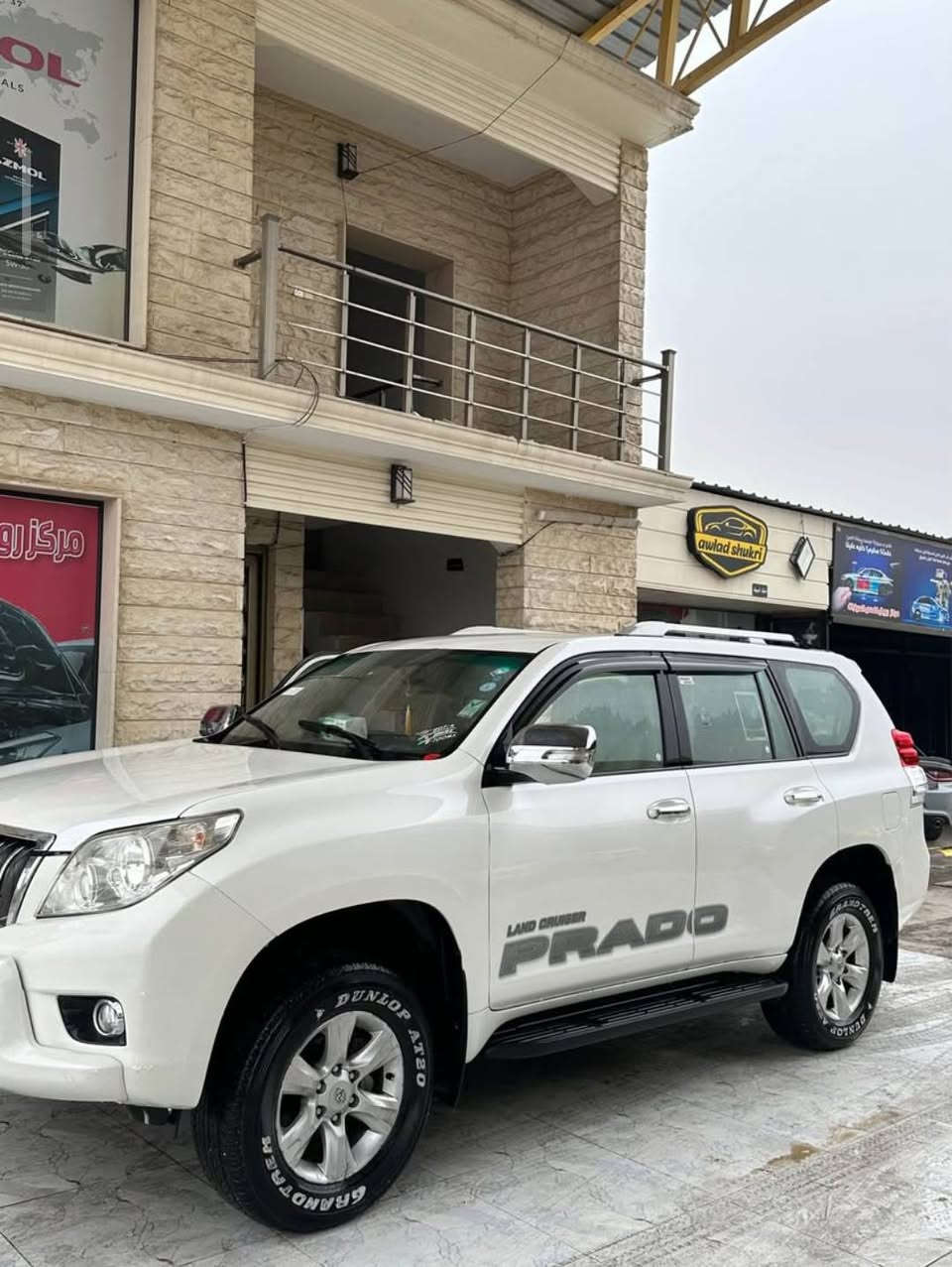 0️⃣7️⃣5️⃣1️⃣8️⃣4️⃣9️⃣6️⃣5️⃣5️⃣6️⃣ موصل, نينوى


**إذا كنت صاحب هذا الإعلان وتريد حذفه لأي سبب، رجاءا أرسل رسالة إلى الدعم الفني**