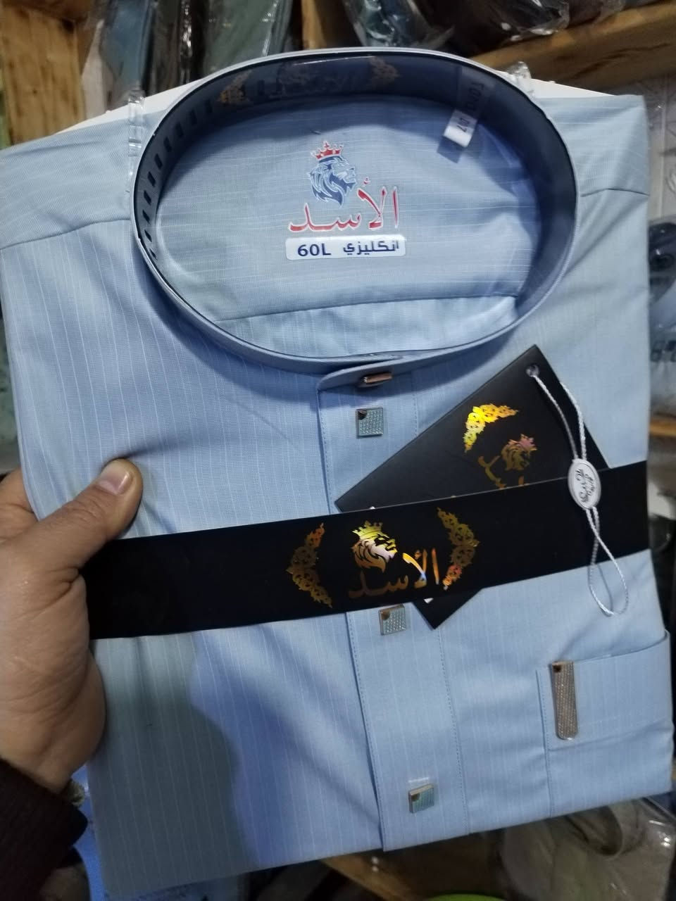 دشاديش رجالي فخمة
✔️ قماش ممتاز ومريح
✔️ خياطة مرتبة وجودة عالية
📏 المقاس كل القياسات متوفره فلات وبزمه 
كافة القياسات واللوان
💰 السعر: 20000عرض خاص لفترة محدودة 
اي قطعة داخل المحل 20000
📍قطعتين 35000
📩 للحجز والاستفسار خاص أو واتساب
مدة العرض ١٠ ايام فقط 
العنوان
الانبار حديثة سوق حديثة محل الجوهره مقابل مدرسة الفأرابي
يوجد توصيل داخل قضاء حديثه
*********** واتس
*********** واتس
