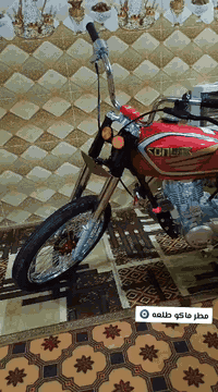 سلام عليكم دراجه للبيع شاصي 2015تعميره.25صارشهرمن.معمره.المكان.ديوانية.اوراق.أصولي***********
