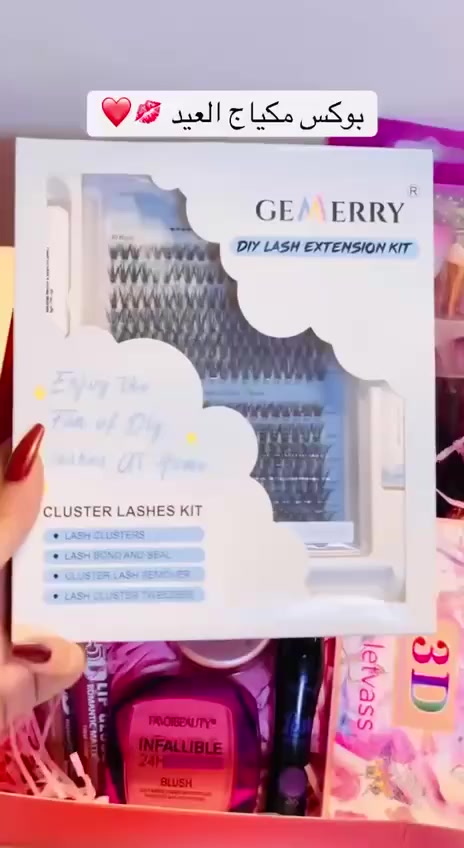 بوكس مكياج يجنن
عرض العيد 🩵🦋

يتكون من 12 قطعة مكياج نازكة 🦋

1.بكج الرموش الاصلي درجة اولى بي كل الأحجام وسهل التركيب 😍
2.كلوس شفاه بشكل لعابة 👄 
3. احمر خدود 🥰
4.مسكارة اسنس المعروفة 😍
5.ايلاينر ثابت اكثر من 24 ساعة 🤍
6.حمر قطعتين ب الوان مختفلة 
7. جل مثبت حاجب ❤️
8.بكج فرش مكياج يتكون من 5قطع مختلفة 
9.باودر من ماركة بولفو ❤️‍🔥
10.إسفنجة بيوتي بلندر بكيس جميل 😚
11.بكج باليت ب 8 الوان نازكة ولامعة
12. بوكس هدايا مع قش 🎁

🚘خدمة التوصيل لجميع محافظات العراق ٤ الاف🚘


**إذا كنت صاحب هذا الإعلان وتريد حذفه لأي سبب، رجاءا أرسل رسالة إلى الدعم الفني**