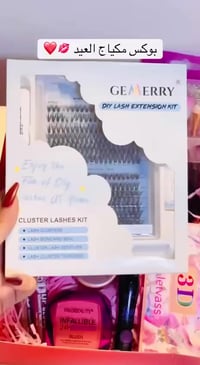 بوكس مكياج • ١٢قطعة • رموش أصلي