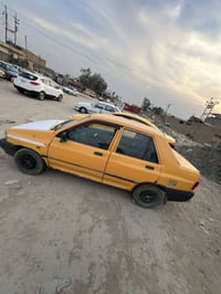 ٢٠١٥ • سنويتها ل٢٠٢٩ • هيئة وغرامات