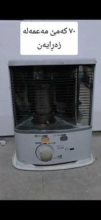 بلا عيب • نظيف • إلكترونيات